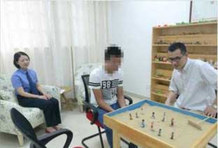 心理辅导