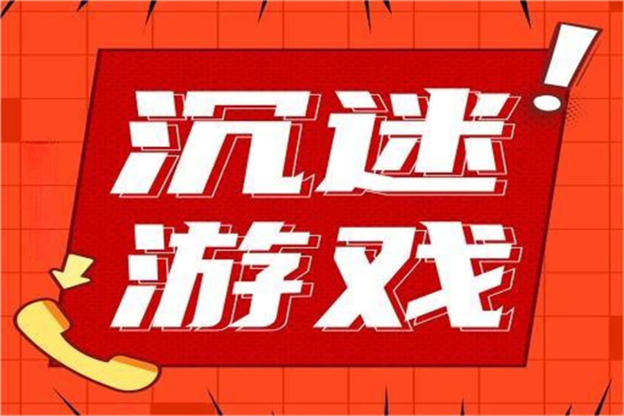 青少年叛逆学校 青少年叛逆学校
