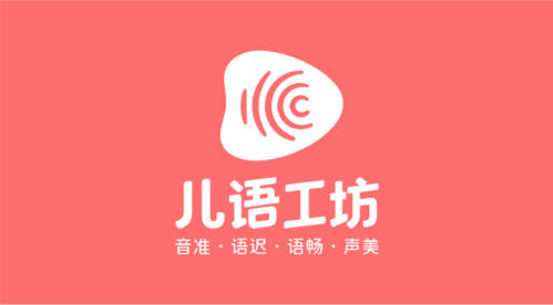 儿语工坊