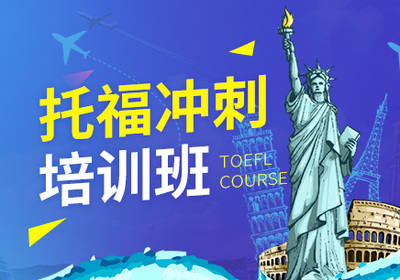 语言培训.jpg