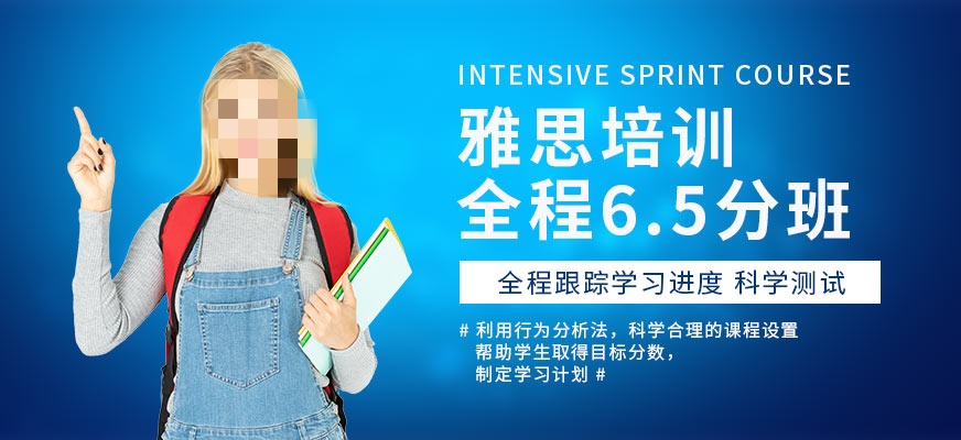 语言培训.jpg