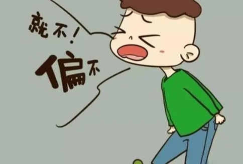 叛逆儿童管教学校