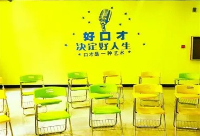 口才思维培训.jpg