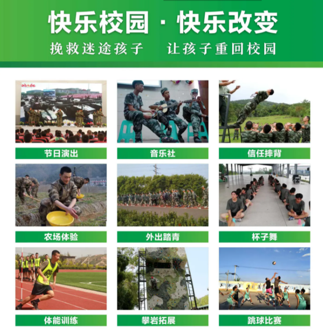 荆州教育服务特色