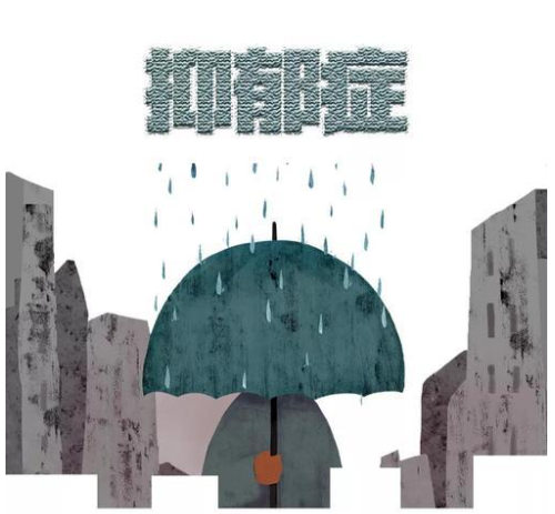 抑郁教育