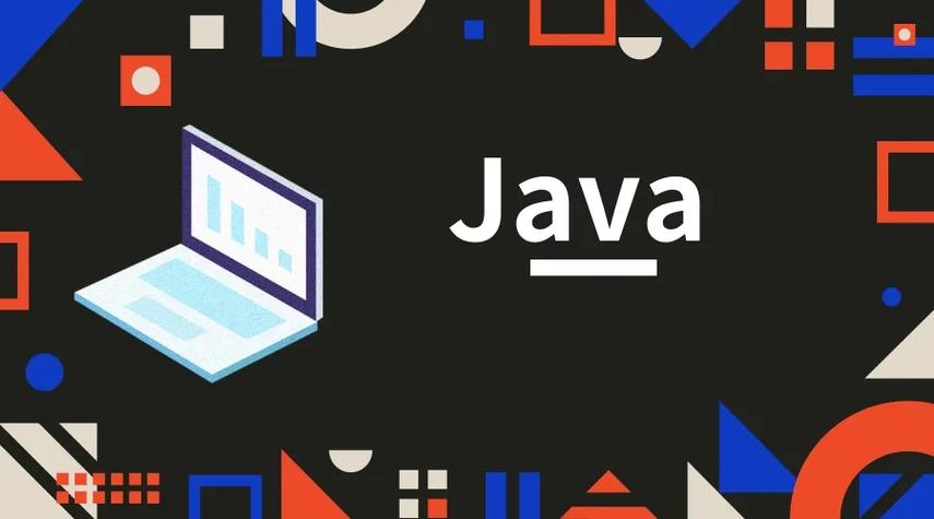 Java全栈开发工程师培训