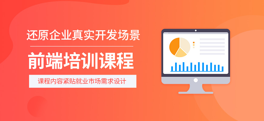H5前端设计.jpg