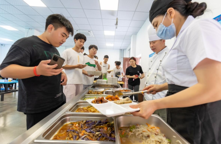 微信截图_20240410095725.png