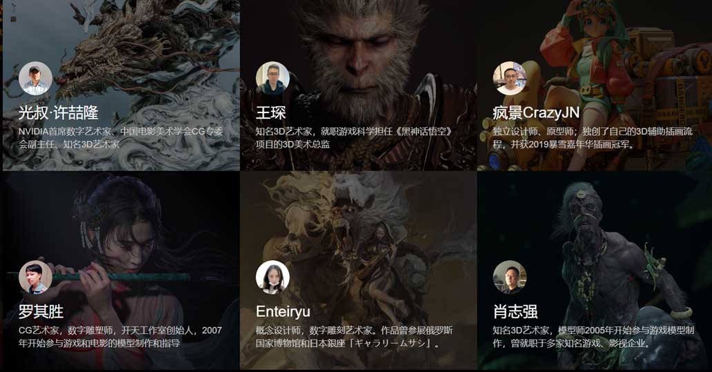 第九联盟