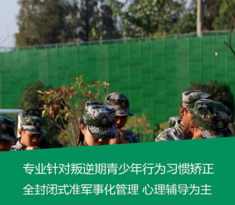 管理学校优势 管理学校优势