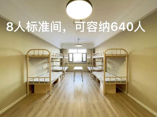 住宿环境.jpg