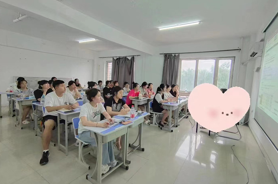考研辅导.jpg
