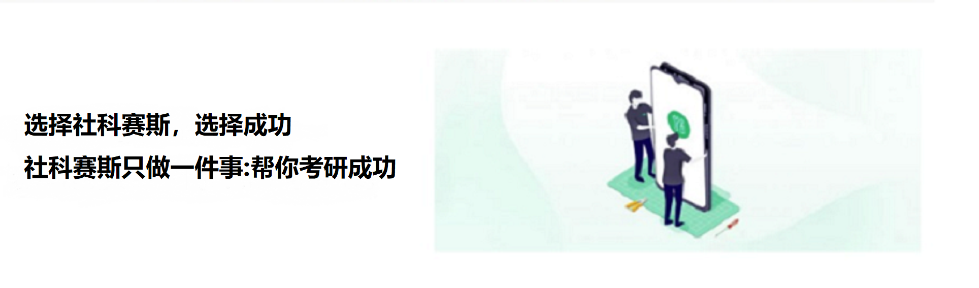 a1eb6780a7ccf7a9392d626682c9c6a.png