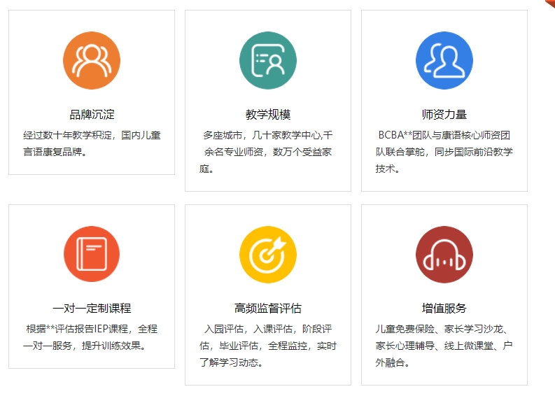 微信截图_20240710091936.png