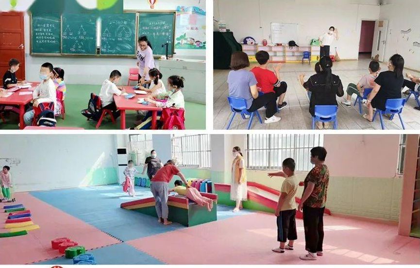 亲子教学
