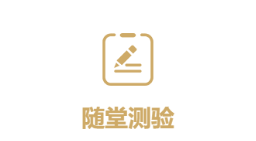 b783251e4006bb23ef40d74cc9e92a4.png