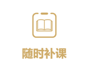 58f99f1ea82d6ce23b058c3c0de841c.png