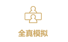 7bf0d5e282b2e0b121c7b7e1c3b7c73.png