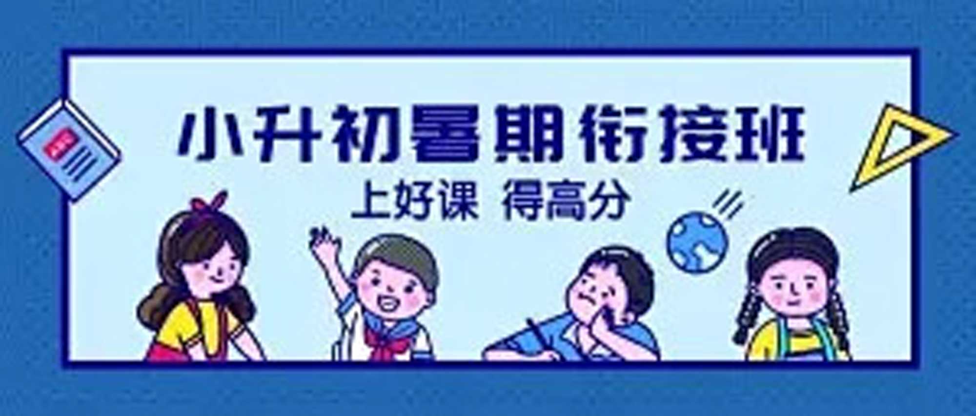 一对一辅导