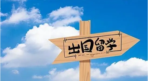 英国留学指南