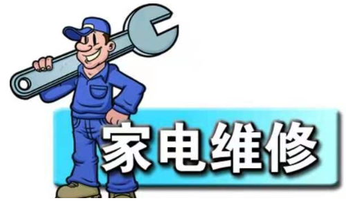广州焊工技术培训学校