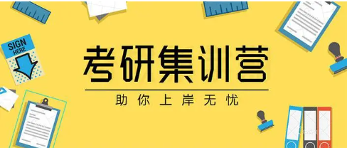 培训学校优势