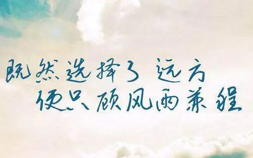 考研培训备战