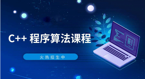培训机构的优势