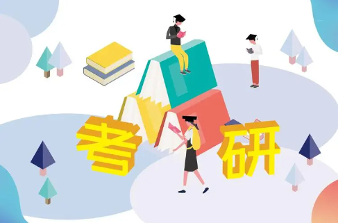 考研辅导机构的优势