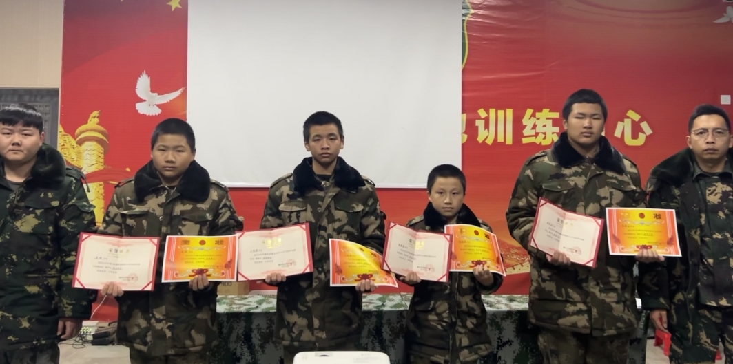 学校实拍