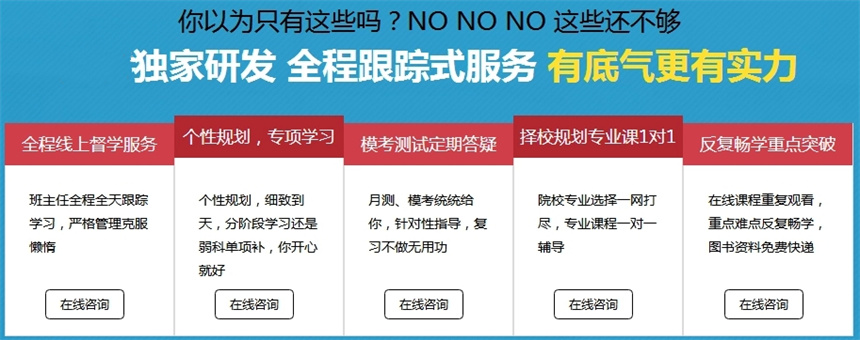 服务优势.jpg