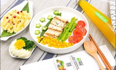 营养餐