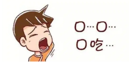 口吃