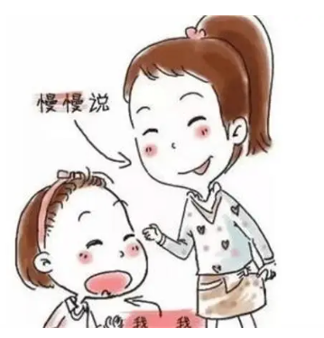 口吃矫正康复训练