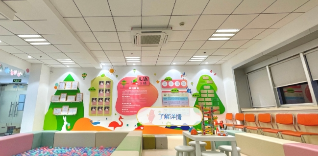 口吃矫正康复训练机构