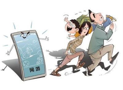 孩子网瘾厌学管教学校
