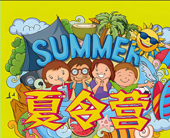 江西好评军事夏令营