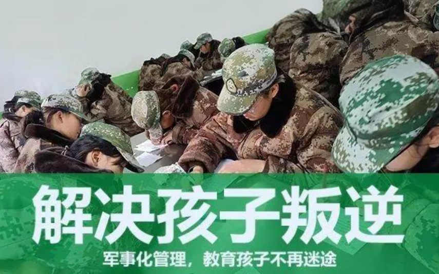 青少年叛逆家长怎么做 青少年叛逆家长怎么做
