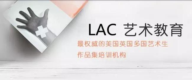 艺术留学作品集指导艺术留学规划