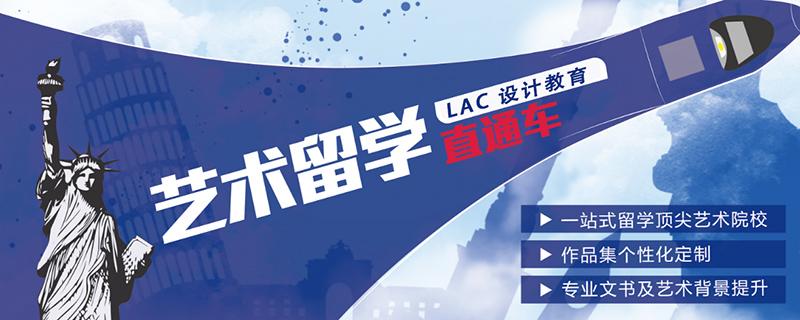 TOP10！武汉十大艺术留学作品集指导服务机构排名,作品集构建流程介绍,武汉艺术留学规划作品集指导机构