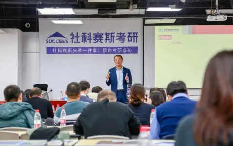 辅导机构课程特色