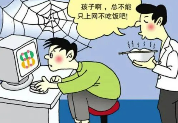 叛逆少年管教学校