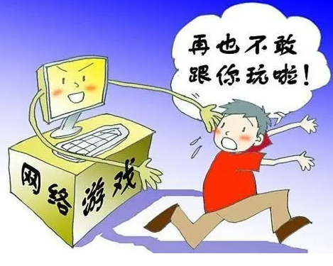 叛逆管教学校