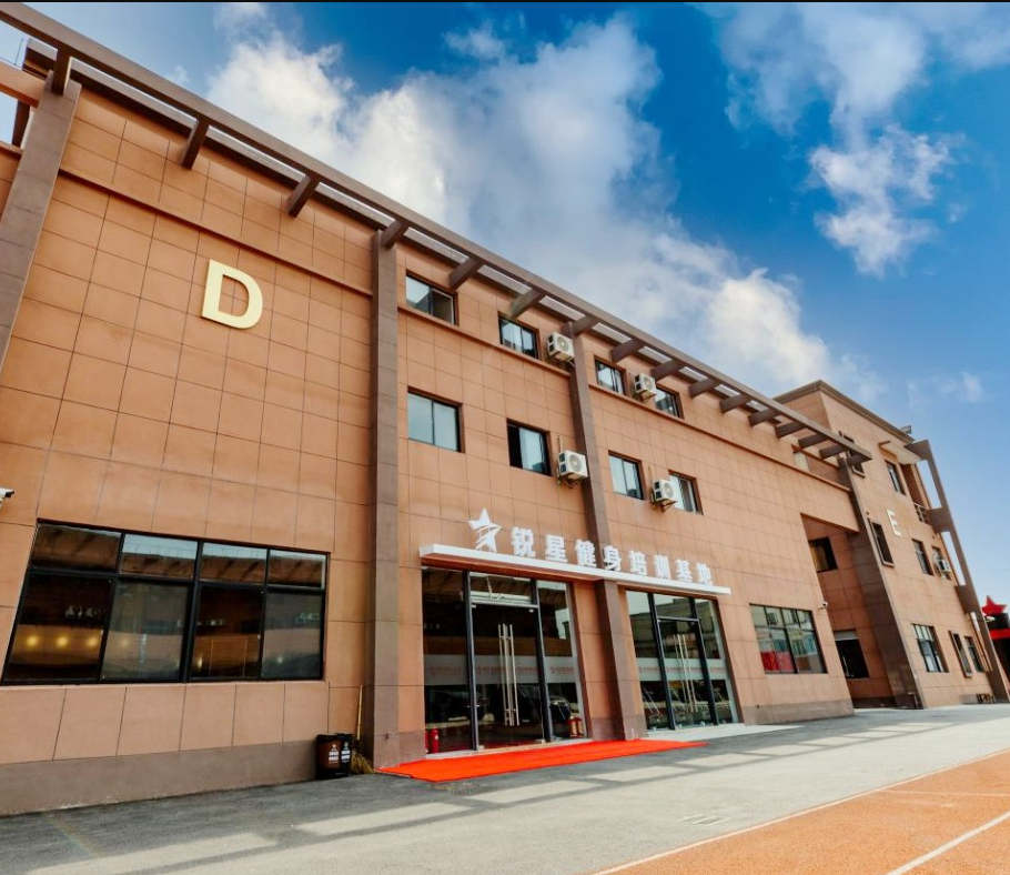 健身教练培训机构简介 健身教练培训机构简介