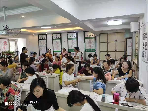 中医康复理疗详细解说 中医康复理疗详细解说