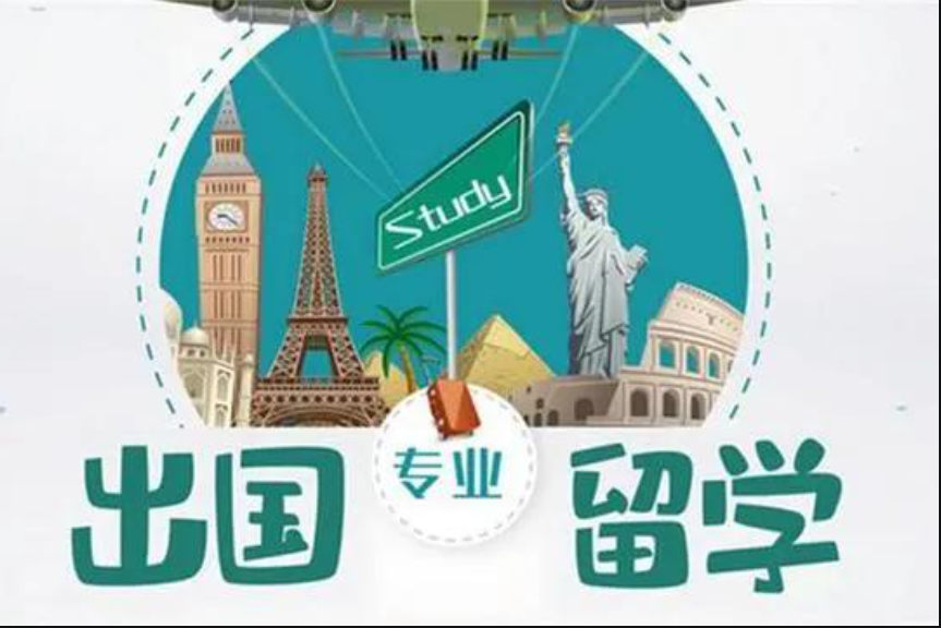 服务机构的优势特色