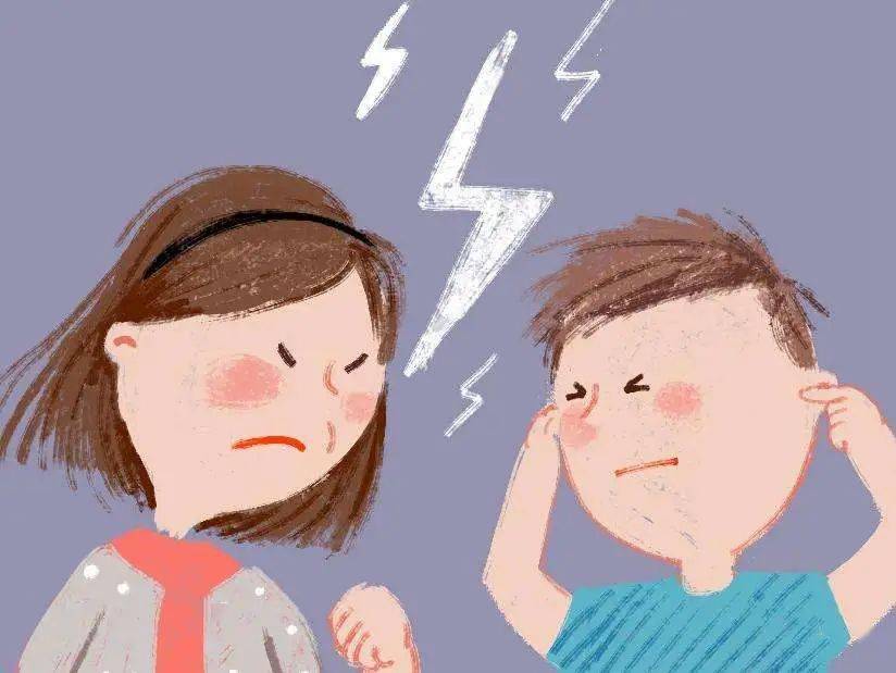 青春期叛逆