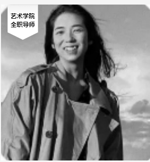 LAC国际艺术留学