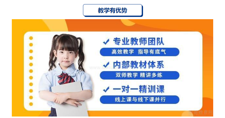 口吃康复中心 口吃康复中心