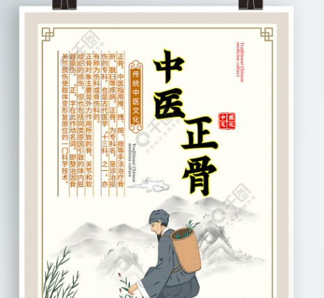微信图片_20240726143530.jpg